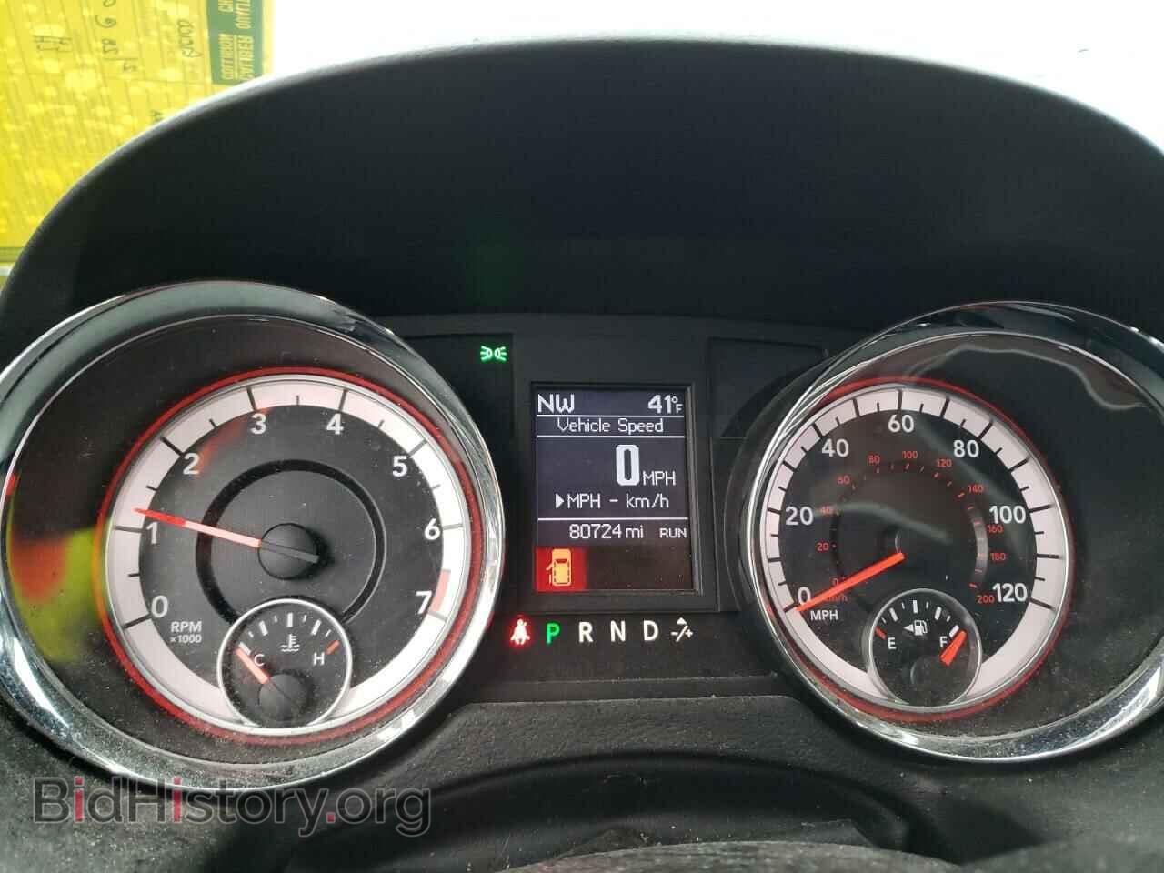 2017 DODGE CARAVAN - VIN: 2C4RDGEG8HR697834 - Фото 9