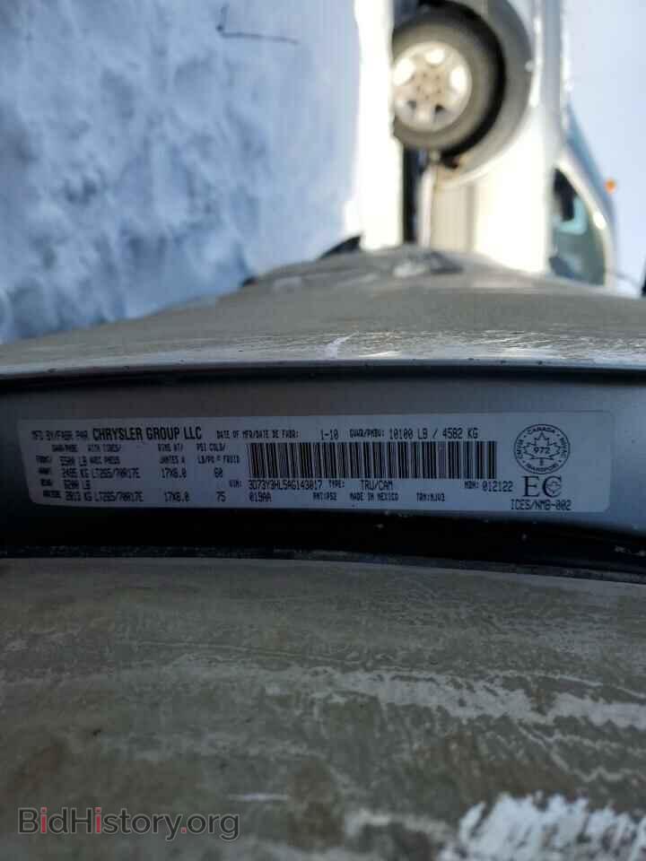 2010 DODGE All Models - VIN: 3D73Y3HL5AG143017 - Photo 12