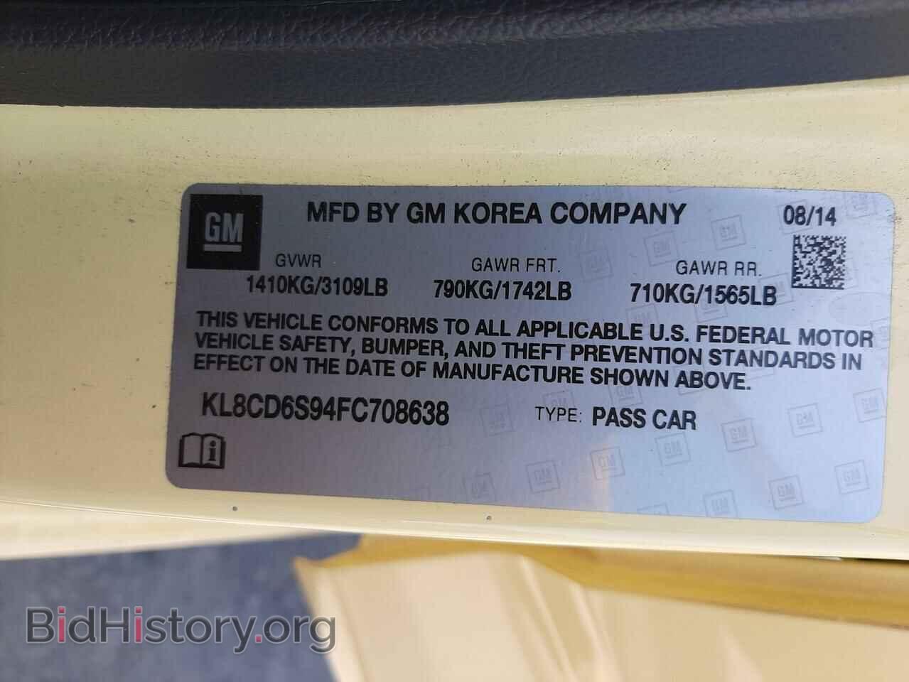 2015 CHEVROLET SPARK - VIN: KL8CD6S94FC708638 - Фото 10