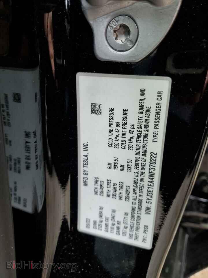 2022 TESLA MODEL 3 - VIN: 5YJ3E1EA4NF370222 - Photo 13