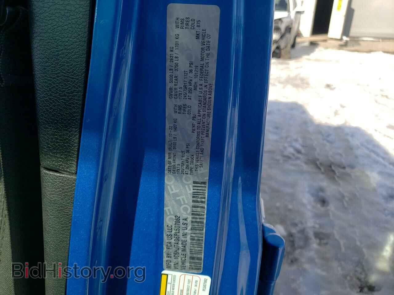 2023 JEEP GLADIATOR - VIN: 1C6HJTAG6PL507062 - Фото 12