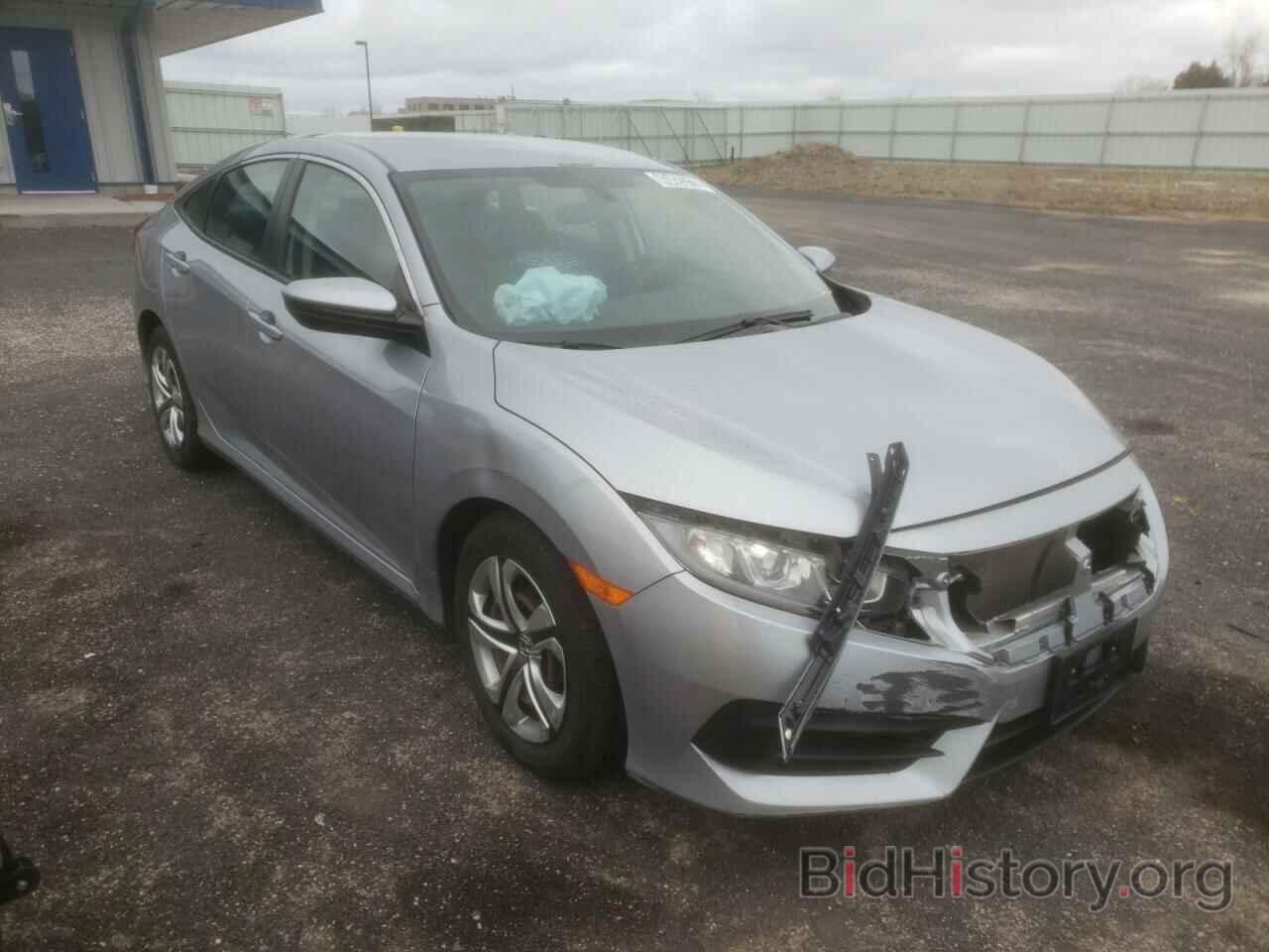 Photo 19XFC2F59HE007242 - HONDA CIVIC 2017