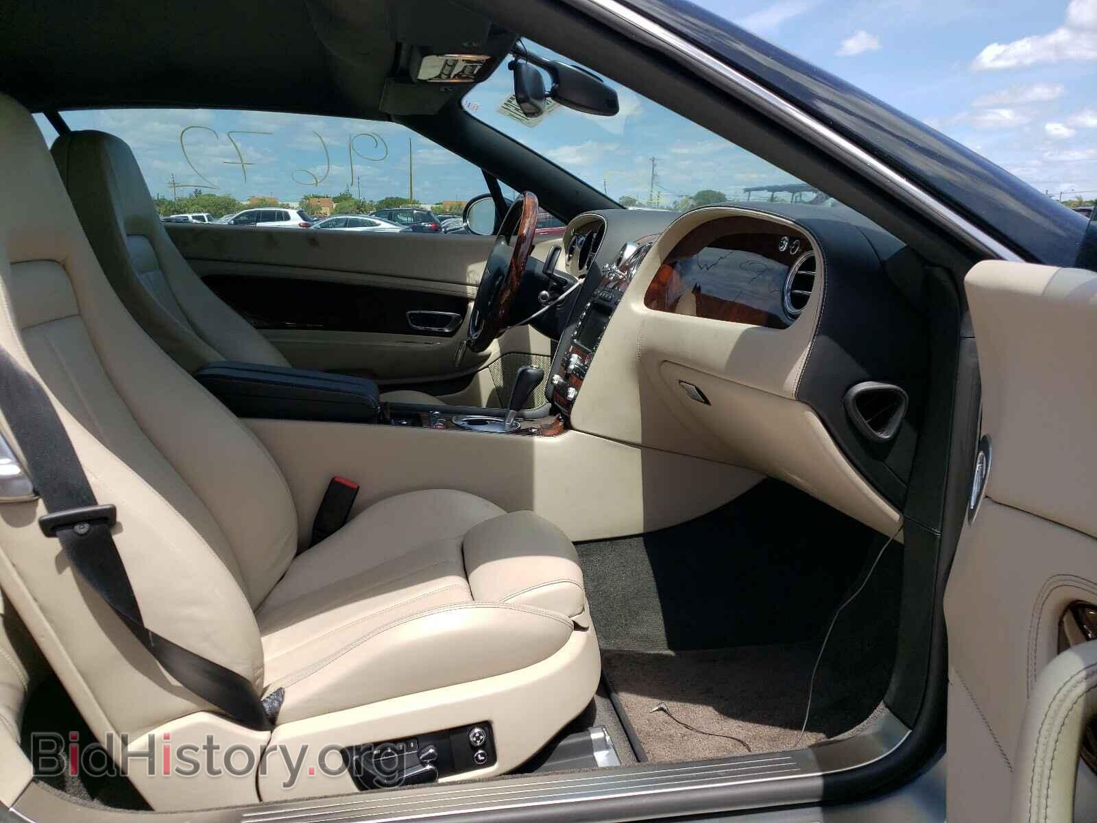 2007 BENTLEY ALL MODELS - VIN: SCBDR33W97C050738 - Photo 5