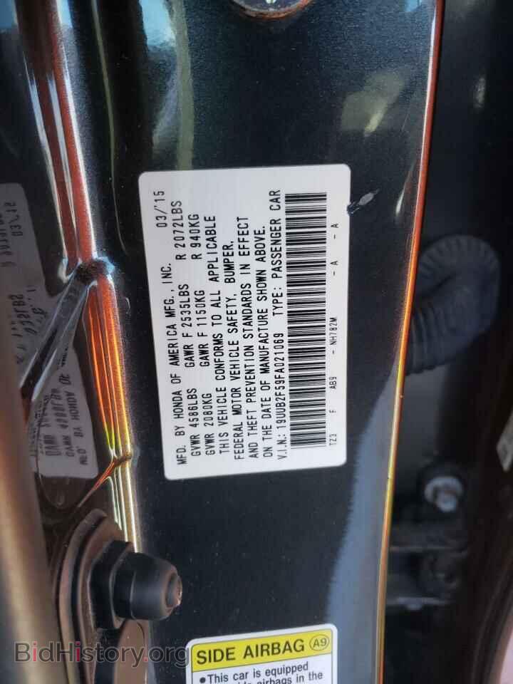 2015 ACURA TLX - VIN: 19UUB2F59FA021069 - Фото 12