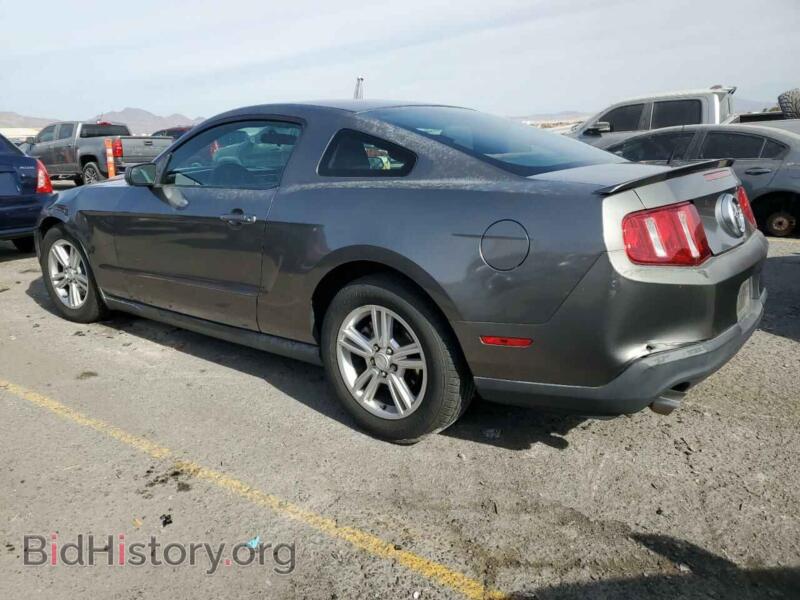 2011 Ford ALL MODELS (VIN 1ZVBP8AM7B5119655) — photo 2 of 12