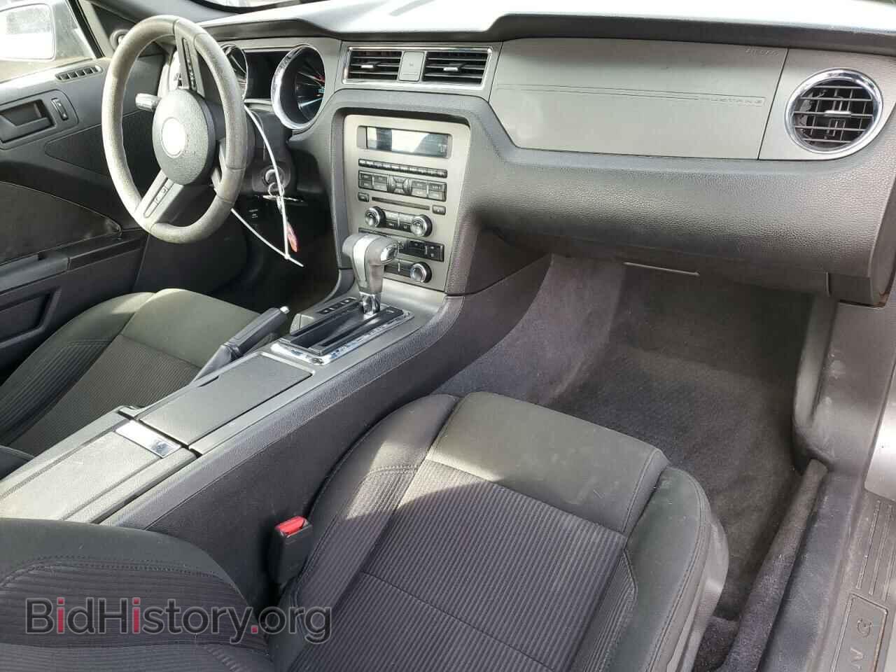 2011 FORD ALL Models - VIN: 1ZVBP8AM7B5119655 - Фото 8
