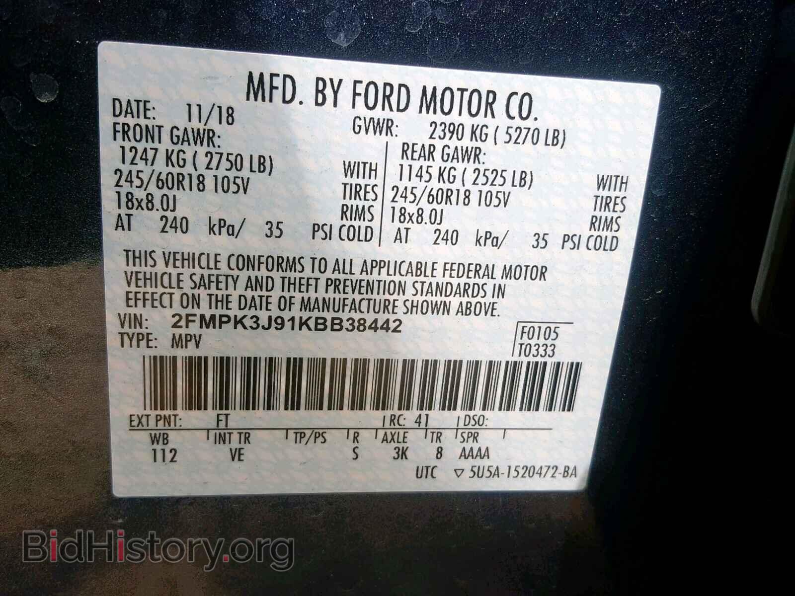 2019 FORD EDGE SEL - VIN: 2FMPK3J91KBB38442 - Фото 10