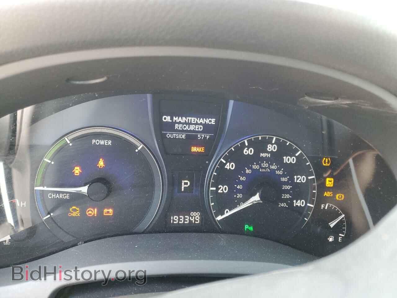 2010 LEXUS RX450 - VIN: JTJBC1BA8A2021452 - Фото 9