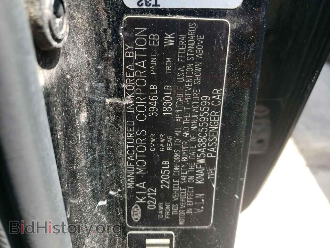 2012 KIA FORTE - VIN: KNAFW5A38C5595599 - Фото 10