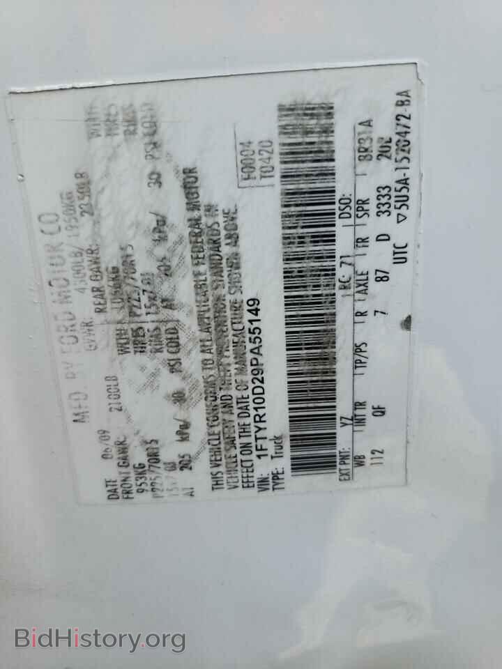2009 FORD RANGER - VIN: 1FTYR10D29PA55149 - Фото 12