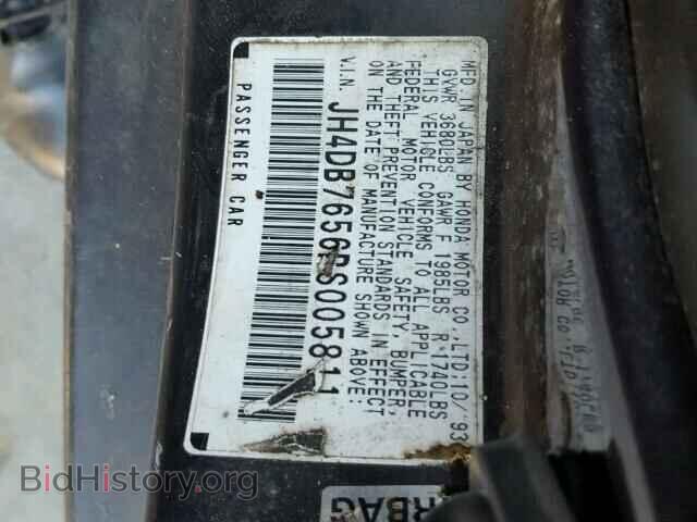1994 ACURA INTEGRA - VIN: JH4DB7656RS005811 - Фото 9