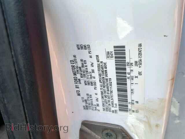 2014 FORD TRANSIT CO - VIN: NM0LS7E75E1135219 - Фото 10