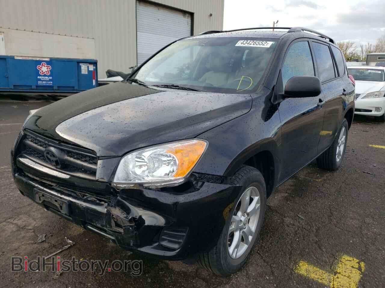 2011 TOYOTA RAV4 - VIN: 2T3BF4DV2BW160187 - Фото 2
