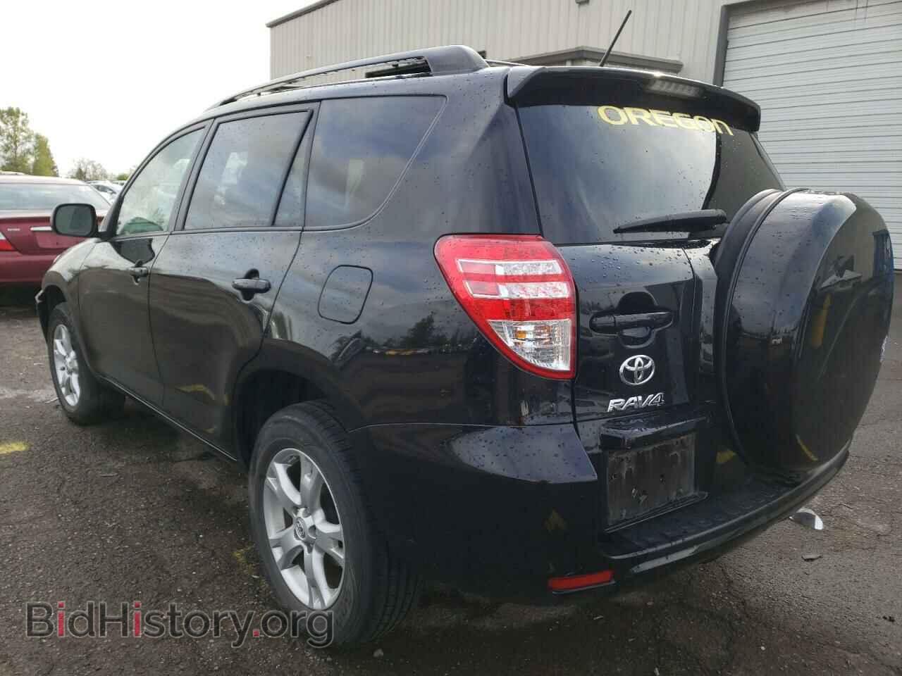 2011 TOYOTA RAV4 - VIN: 2T3BF4DV2BW160187 - Фото 3