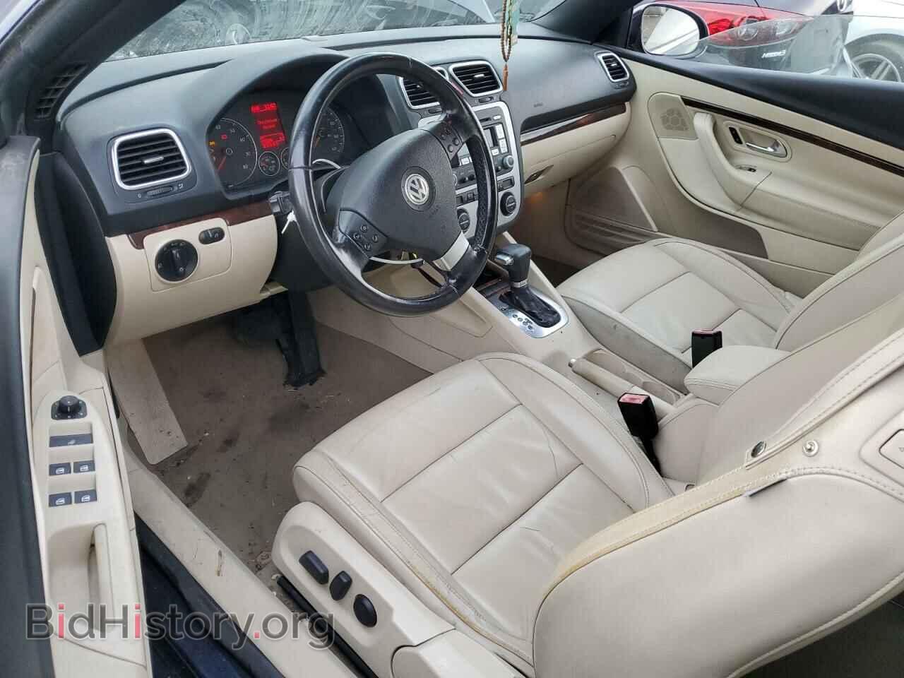 2008 VOLKSWAGEN EOS - VIN: WVWFA71F78V024409 - Фото 8