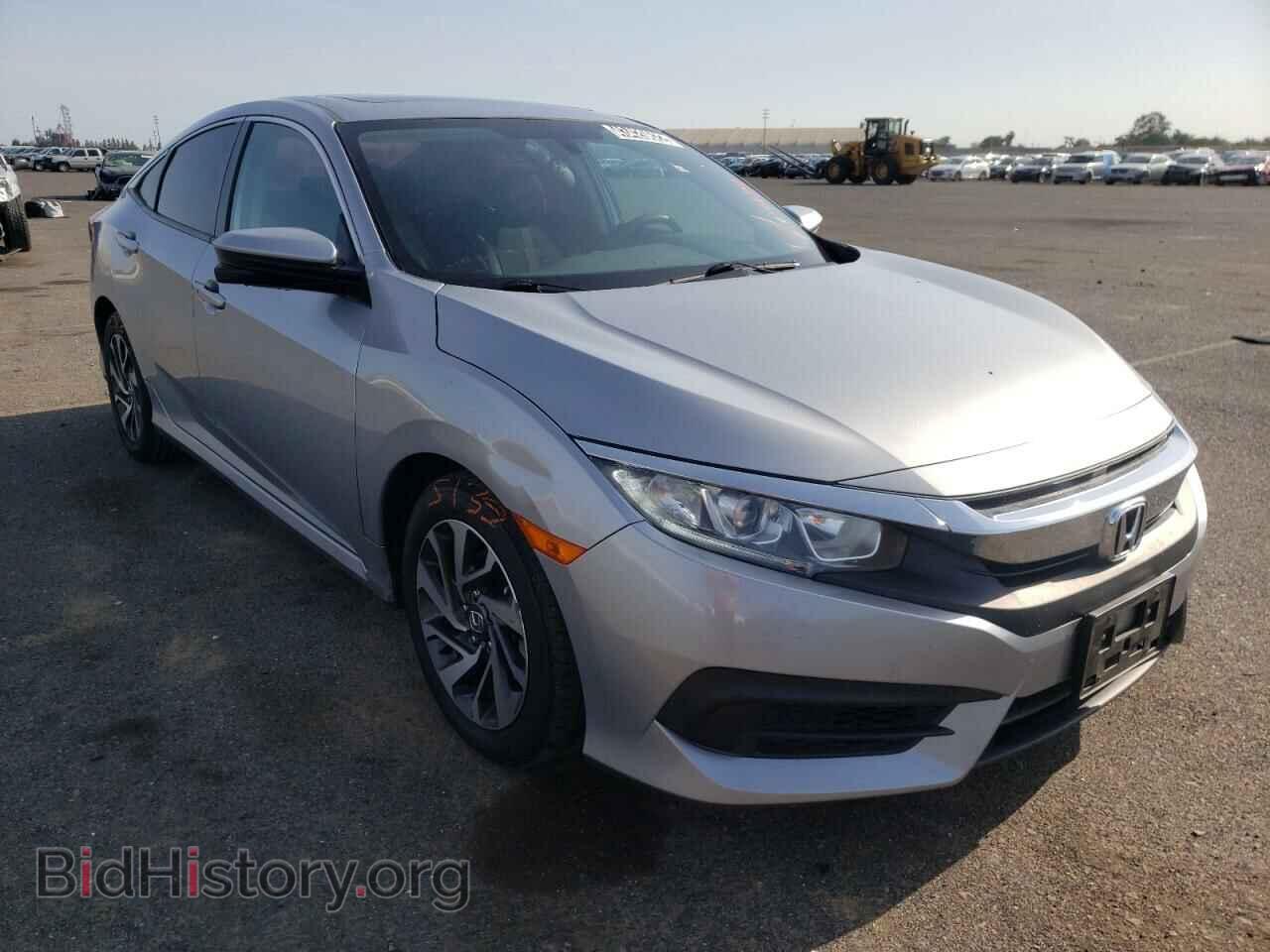 Фотография 19XFC2F74HE202831 - HONDA CIVIC 2017