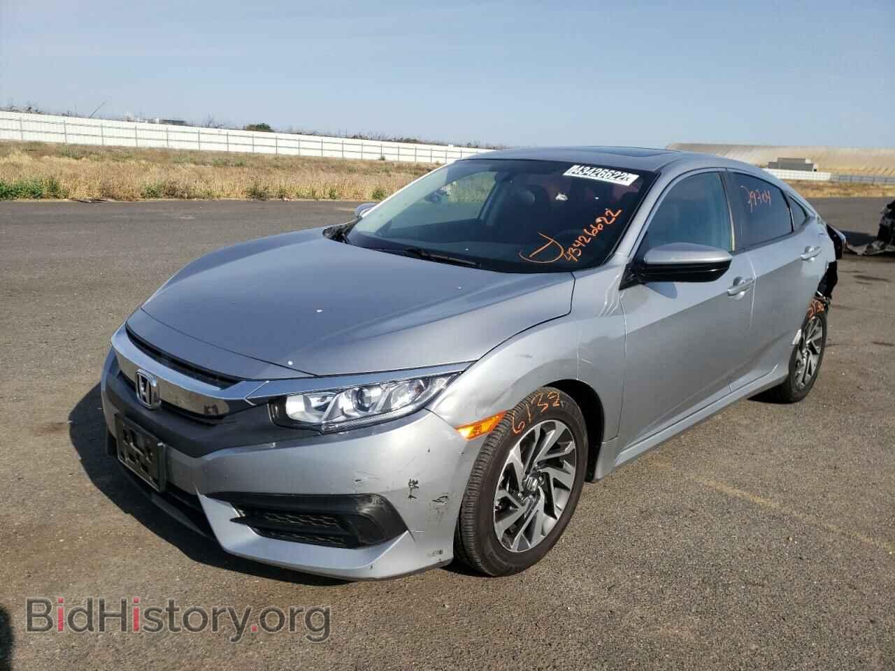 2017 HONDA CIVIC - VIN: 19XFC2F74HE202831 - Photo 2