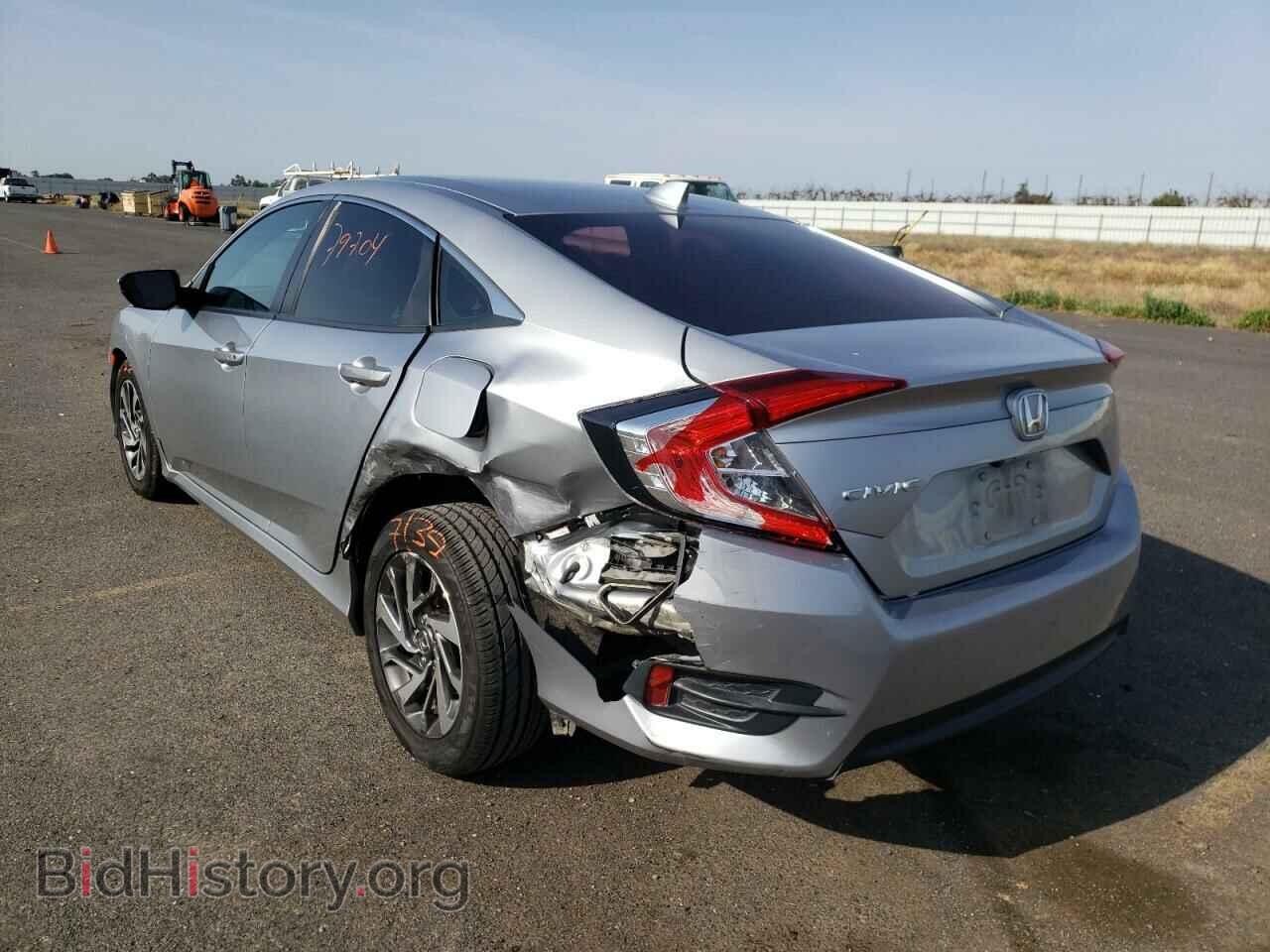 2017 HONDA CIVIC - VIN: 19XFC2F74HE202831 - Photo 3