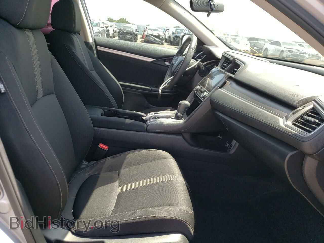 2017 HONDA CIVIC - VIN: 19XFC2F74HE202831 - Photo 5