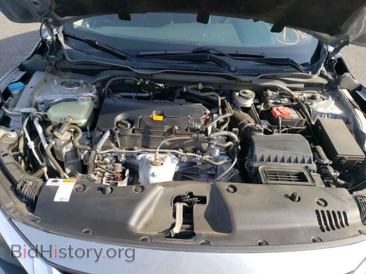 2017 HONDA CIVIC - VIN: 19XFC2F74HE202831 - Photo 7