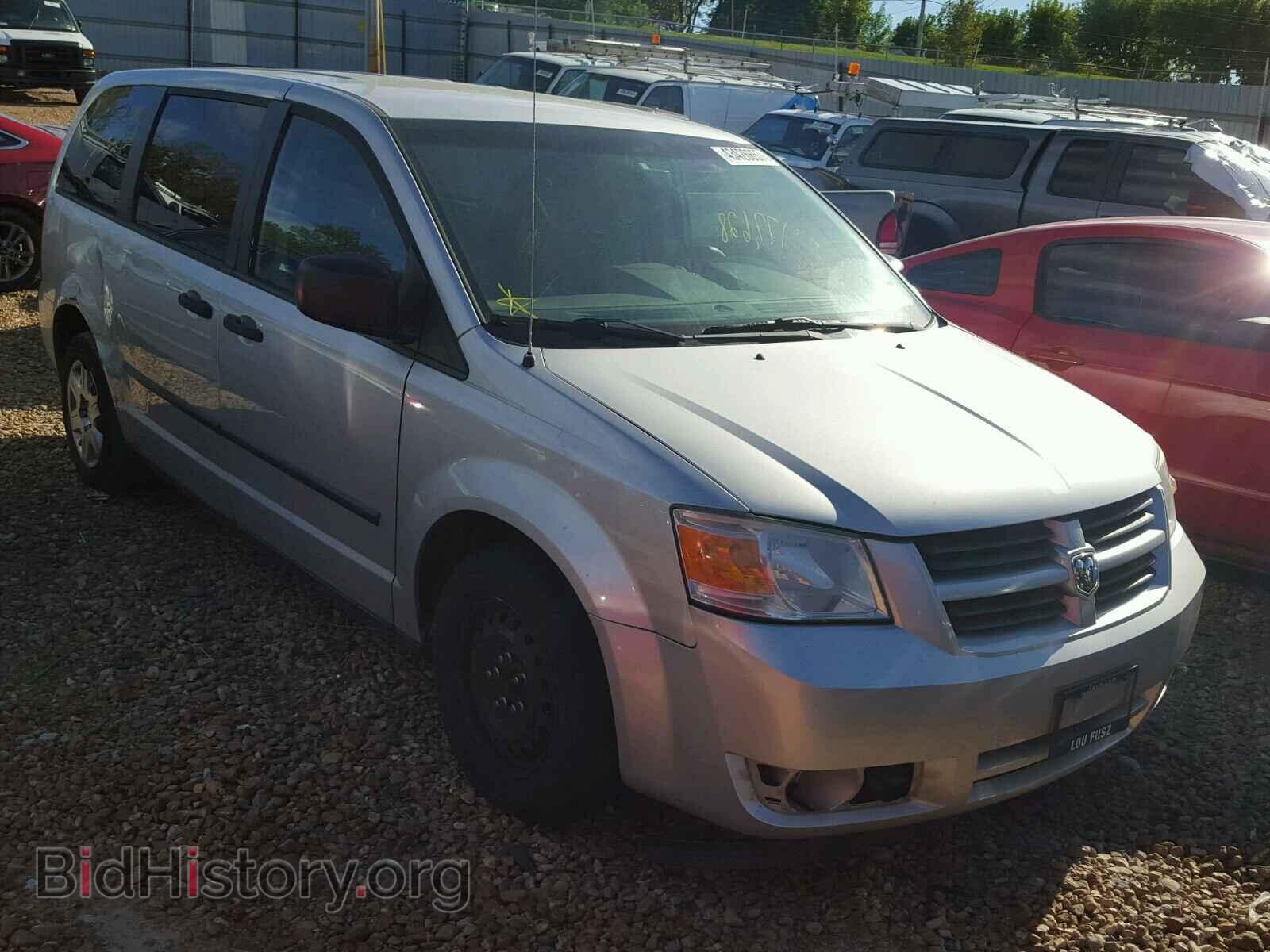 Фотография 2D8HN44H68R704265 - DODGE CARAVAN 2008