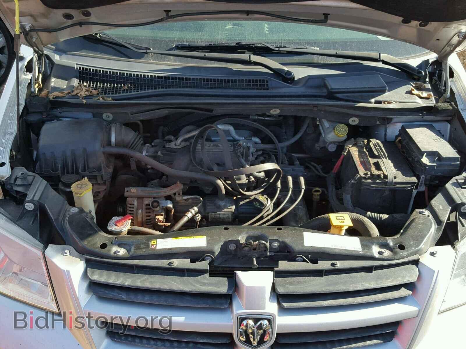 2008 DODGE CARAVAN - VIN: 2D8HN44H68R704265 - Фото 7