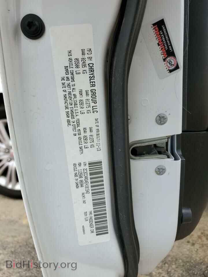 2014 CHRYSLER 300 - VIN: 2C3CCARG4EH181542 - Фото 12