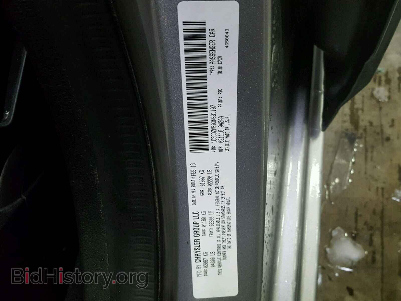 2013 DODGE AVENGER - VIN: 1C3CDZAB0DN631107 - Photo 10
