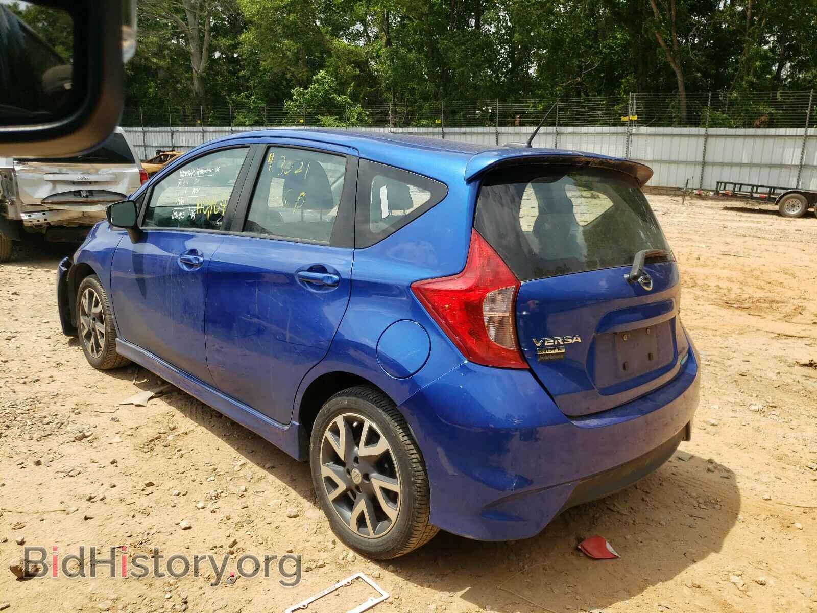 2015 NISSAN VERSA - VIN: 3N1CE2CP4FL433581 - Photo 3