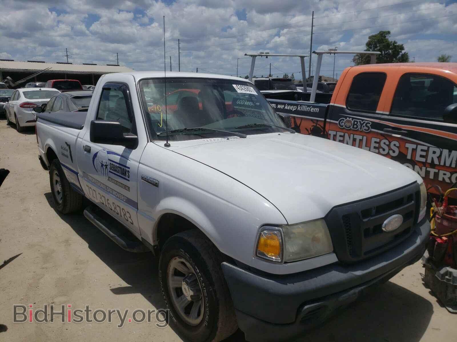 Фотография 1FTYR10D28PA08184 - FORD RANGER 2008