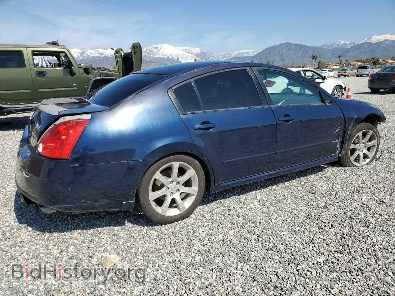 2008 NISSAN MAXIMA - VIN: 1N4BA41E78C826657 - Фото 3