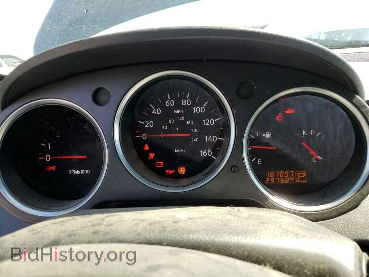 2008 NISSAN MAXIMA - VIN: 1N4BA41E78C826657 - Фото 9