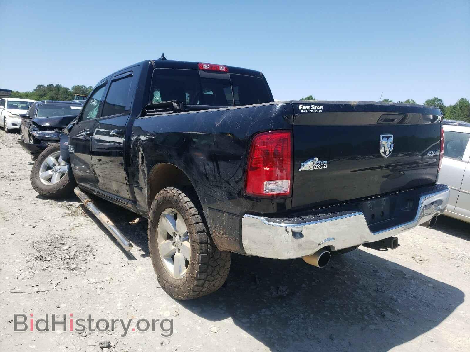 2014 RAM 1500 - VIN: 1C6RR7LT5ES169493 - Photo 3