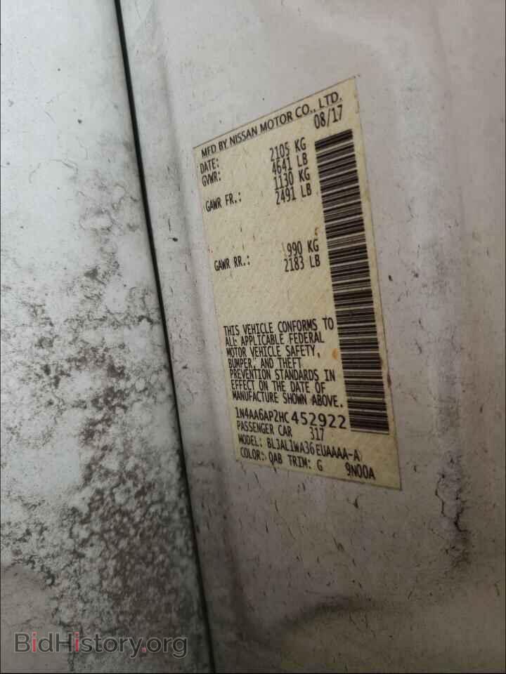 2017 NISSAN MAXIMA - VIN: 1N4AA6AP2HC452922 - Фото 10