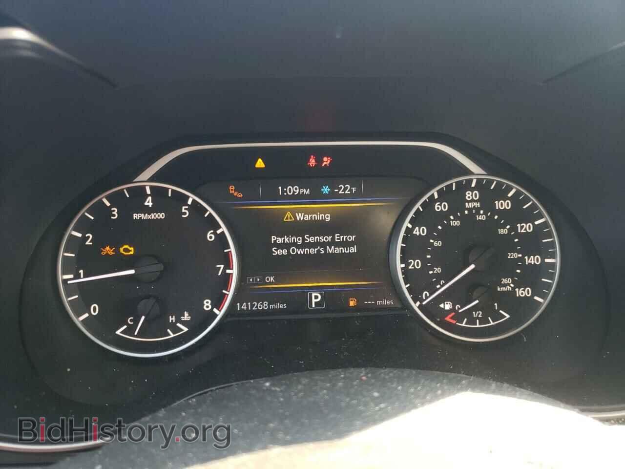 2017 NISSAN MAXIMA - VIN: 1N4AA6AP4HC377351 - Фото 9