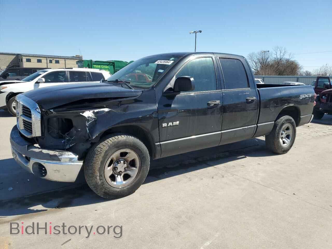 Фотография 1D7HA18K08J205129 - DODGE RAM 1500 2008