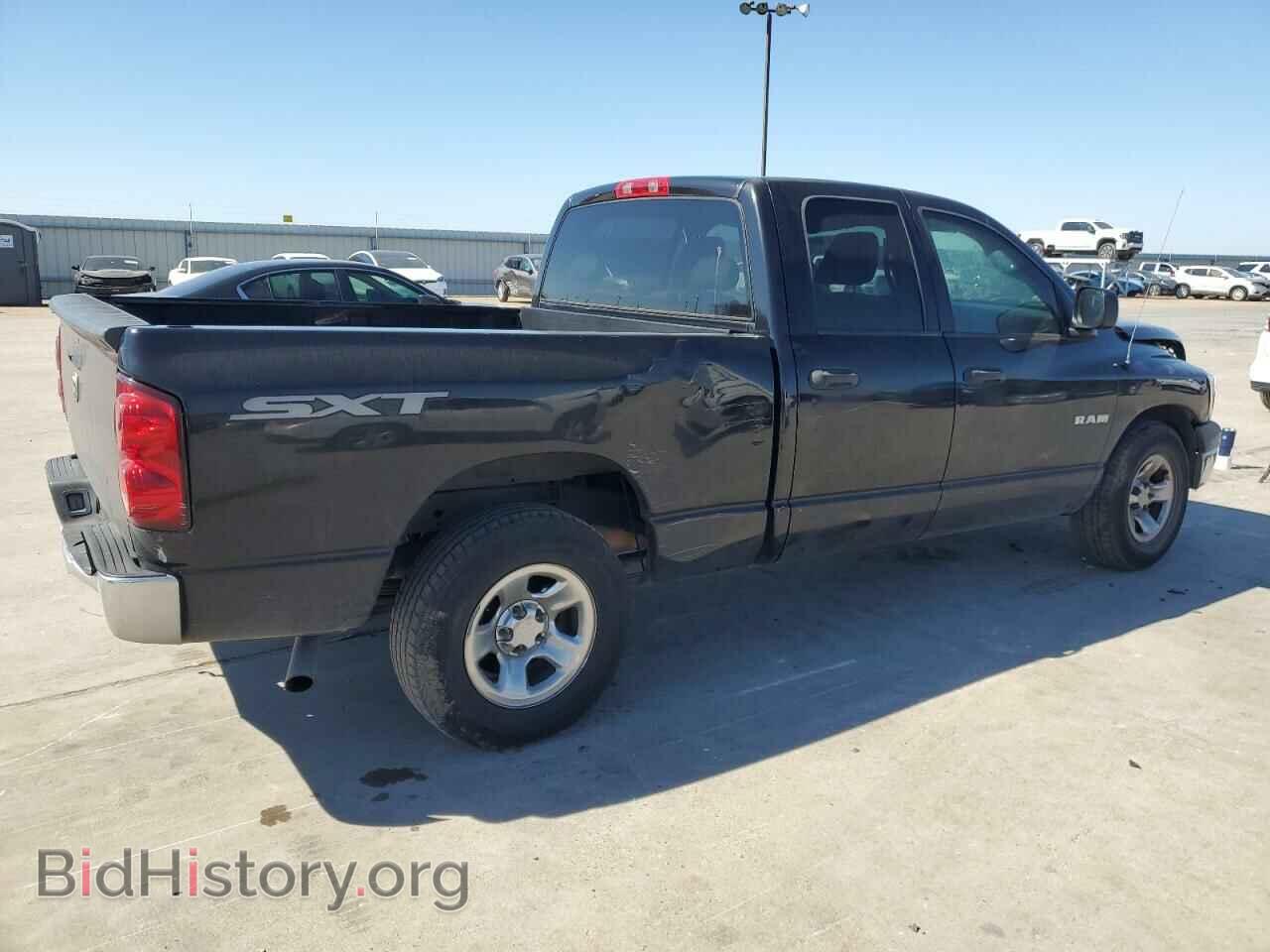 2008 DODGE RAM 1500 - VIN: 1D7HA18K08J205129 - Фото 3