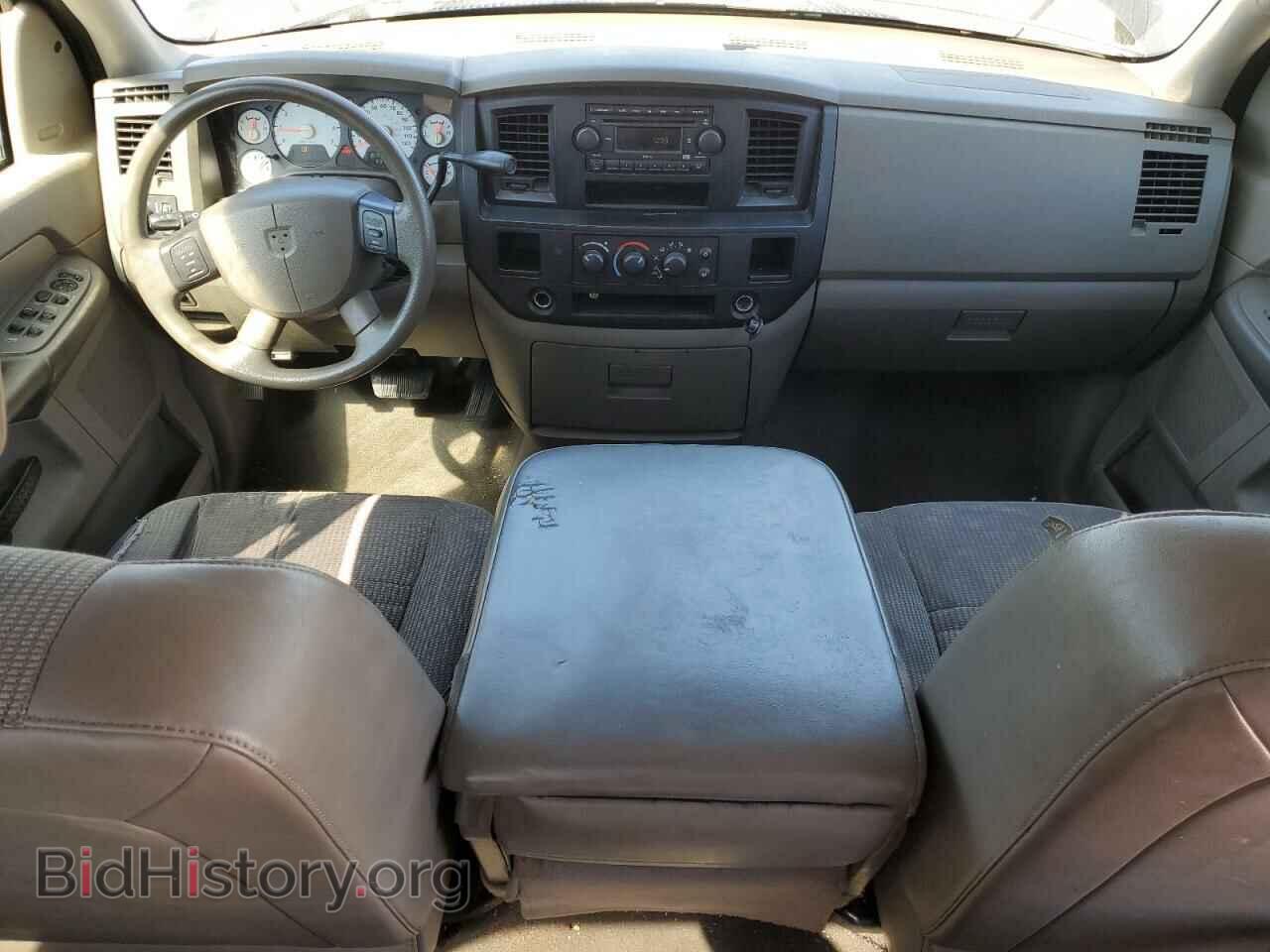 2008 DODGE RAM 1500 - VIN: 1D7HA18K08J205129 - Фото 8
