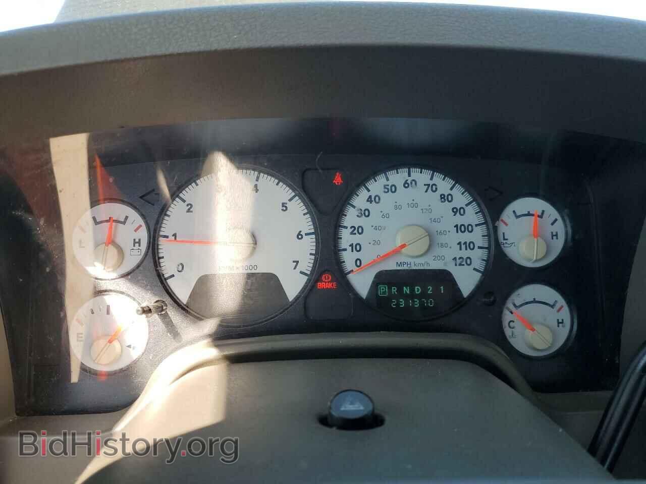 2008 DODGE RAM 1500 - VIN: 1D7HA18K08J205129 - Фото 9