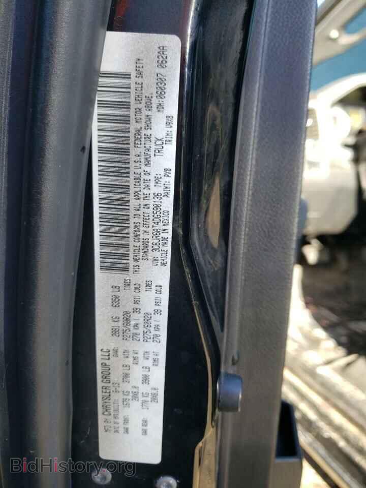 2013 RAM 1500 - VIN: 3C6JR6AT4DG590136 - Фото 12