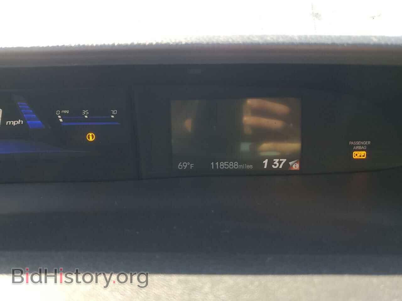 2014 HONDA CIVIC - VIN: 2HGFB2F97EH527947 - Фото 9