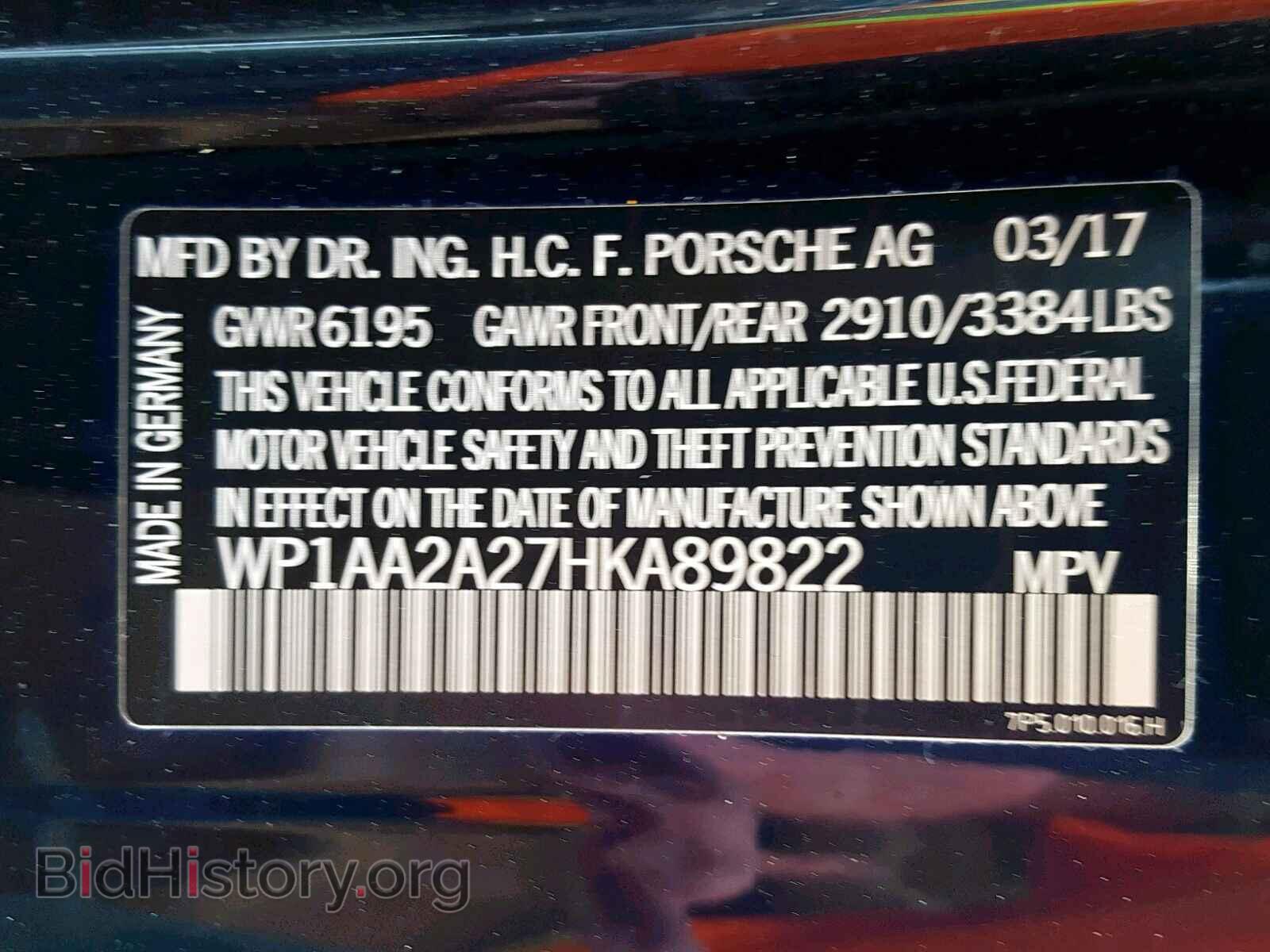 2017 PORSCHE CAYENNE - VIN: WP1AA2A27HKA89822 - Фото 10