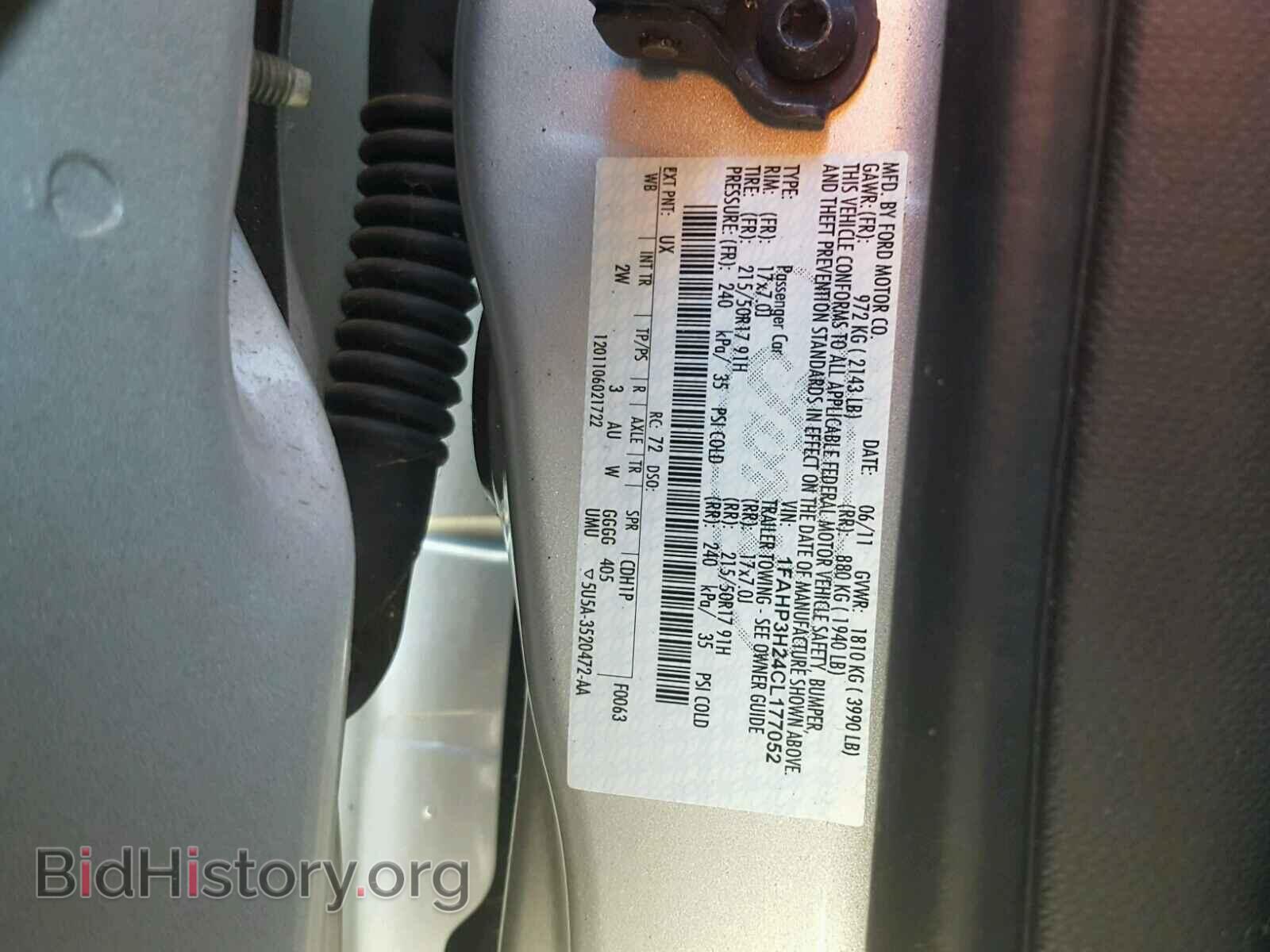 2012 FORD FOCUS - VIN: 1FAHP3H24CL177052 - Photo 10