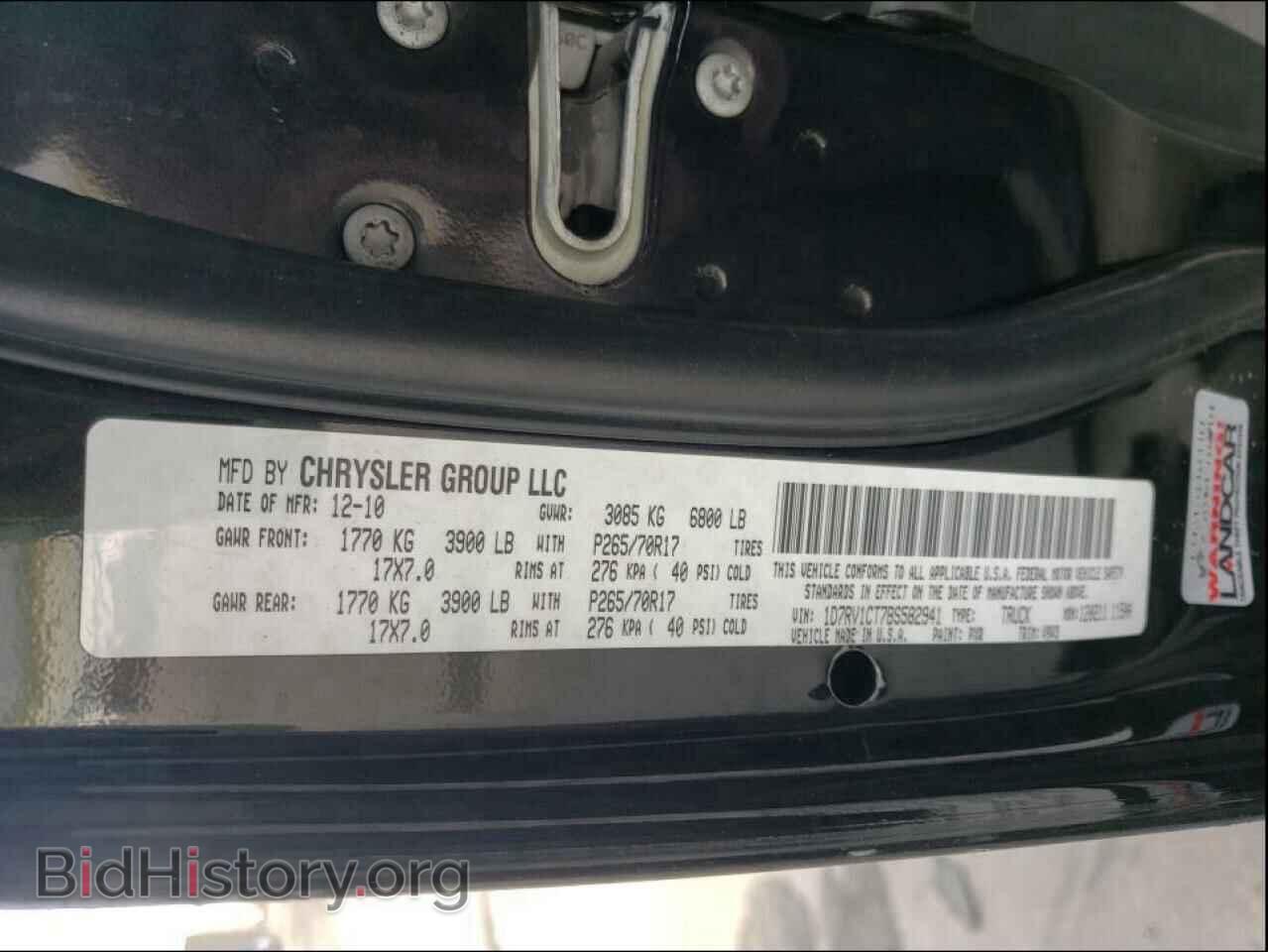 2011 DODGE RAM 1500 - VIN: 1D7RV1CT7BS582941 - Фото 10