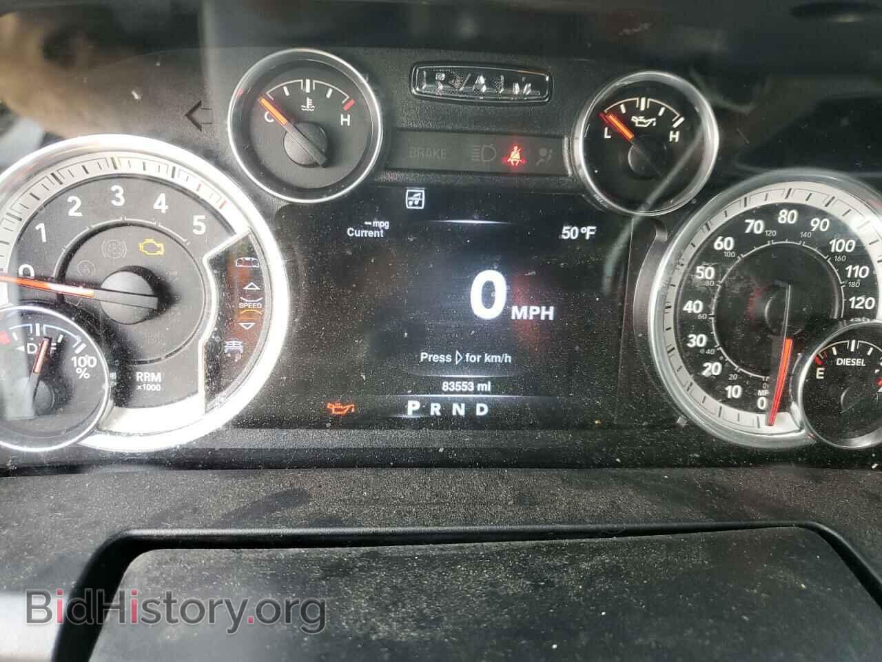 2016 RAM 1500 - VIN: 1C6RR6LM9GS389564 - Фото 9