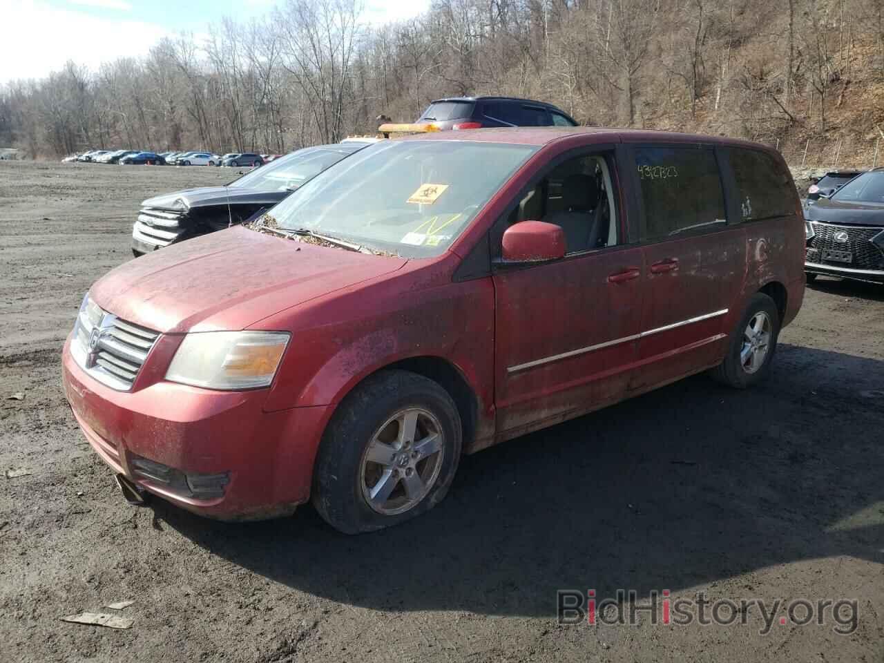 Dodge Caravan 2008