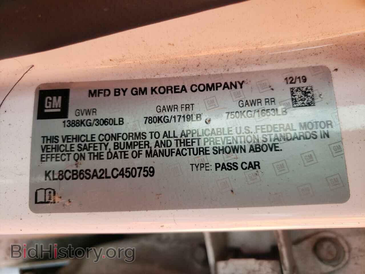 2020 CHEVROLET SPARK - VIN: KL8CB6SA2LC450759 - Фото 10