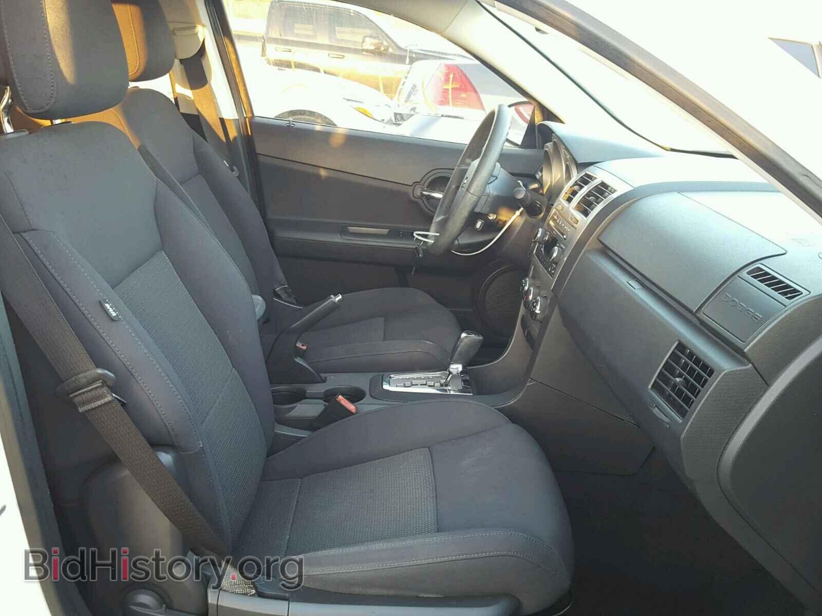 2010 DODGE AVENGER - VIN: 1B3CC4FB4AN202849 - Фото 5