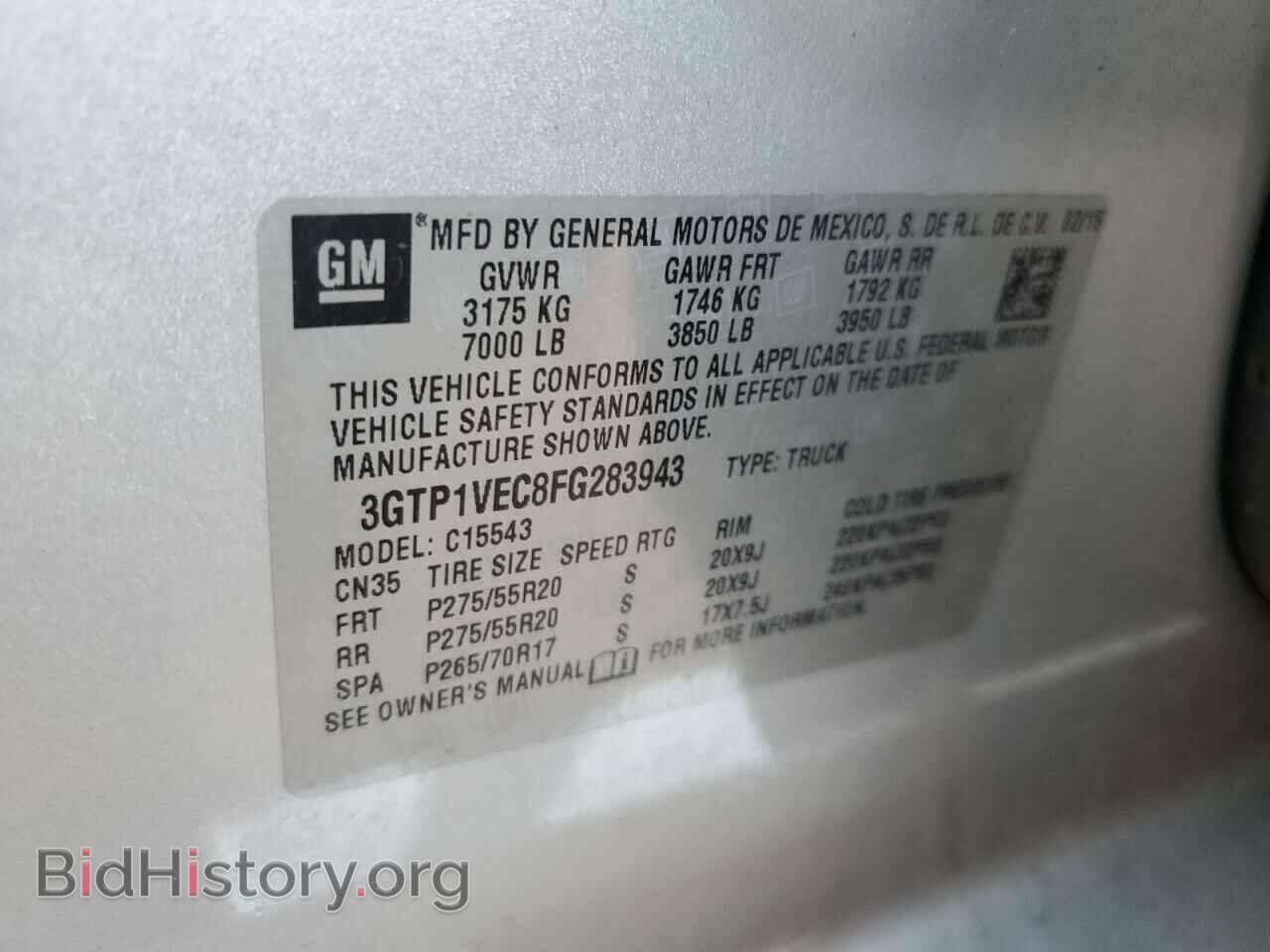 2015 GMC SIERRA - VIN: 3GTP1VEC8FG283943 - Photo 12