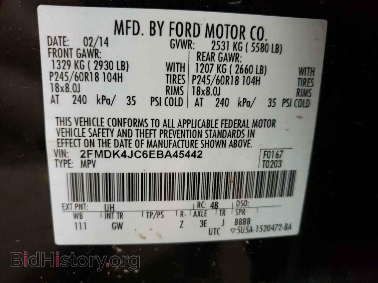 2014 FORD EDGE - VIN: 2FMDK4JC6EBA45442 - Фото 10